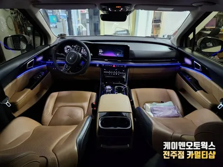 카니발 KA4 엠비언트 라이트 감성 조명 튜닝 / 전주 덕진동