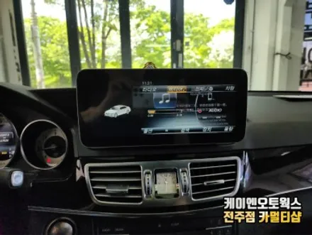 벤츠 E클래스 10.25인치 와이드 모니터 안드로이드 올인원 시공 / 전주 덕진동