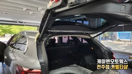 전주 르노코리아 QM6 자동차 트렁크 문 손쉽게 이용하는 전동트렁크 시공 후기 / 전주 덕진동