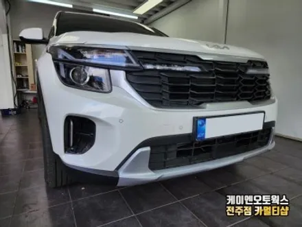 전주 셀토스 전방감지센서 순정 옵션 시공 / 전주 덕진동