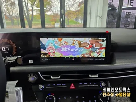 쏘나타 소나타 디엣지 삼성덱스 자동차 안드로이드 시공 / 전주 덕진동