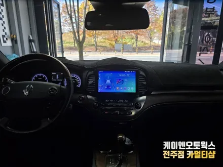 체어맨W CDT A1 안드로이드 올인원 네비게이션 매립 카카오맵 / 전주 덕진동