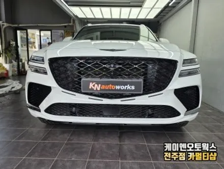 제네시스 GV80 쿠페 드레스업 범퍼 이식으로 스포티하고 강렬한 전면부 디자인 완성 / 전주 덕진동