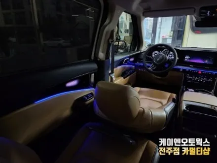 카니발 KA4 엠비언트 라이트 감성 조명 튜닝 / 전주 덕진동