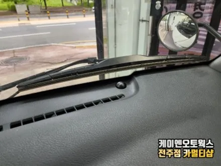 봉고3 조도센서 오토라이트 장착 순정 옵션 크루즈컨트롤 시공 / 전주 덕진동