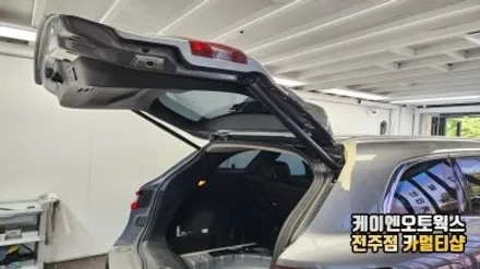 전주 르노코리아 QM6 자동차 트렁크 문 손쉽게 이용하는 전동트렁크 시공 후기 / 전주 덕진동
