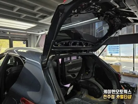 전주 스포티지 QL 순정전동트렁크 자동트렁크 시공으로 편하게 문열기 / 전주 덕진동