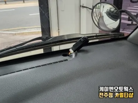 봉고3 조도센서 오토라이트 장착 순정 옵션 크루즈컨트롤 시공 / 전주 덕진동