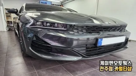 K5 DL3 전방감지센서 자동차 주차 안전옵션 시공 / 전주 덕진동