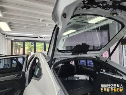 전주 르노 아르카나 전동트렁크 튜닝 트렁크 열림 버튼시공 / 전주 덕진동