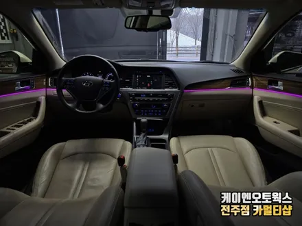 LF소나타 엠비언트 라이트 시공 나만의 실내 분위기를 만들다 / 전주 덕진동