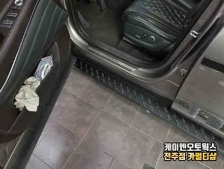 제네시스 GV 80 프리미엄 대형 SUV 필수 옵션 순정 고정식 사이드스텝 시공 후기 / 전주 덕진동