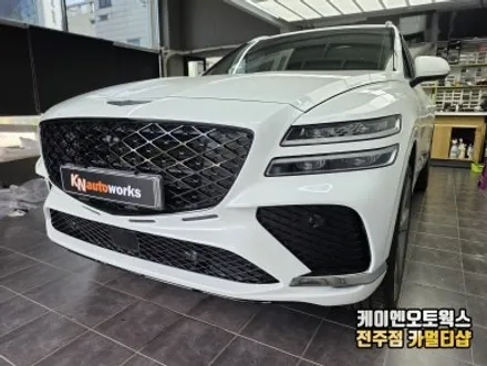 제네시스 GV80 쿠페 드레스업 범퍼 이식으로 스포티하고 강렬한 전면부 디자인 완성 / 전주 덕진동