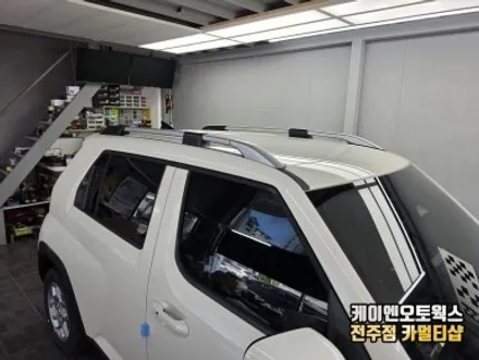 캐스퍼 일렉트릭 차박 캠핑 필수 아이템 순정 루프랙 짐보관 옵션 장착기 / 전주 덕진동