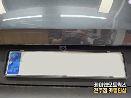 스포티지 NQ5 안전한 골목 주행을 위한 어라운드뷰 설치 장착 튜닝 시공 / 전주 덕진동