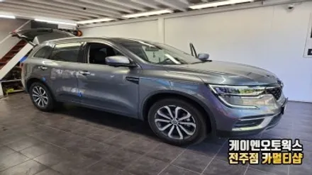 전주 르노코리아 QM6 자동차 트렁크 문 손쉽게 이용하는 전동트렁크 시공 후기 / 전주 덕진동