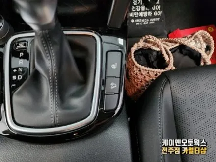 전주 셀토스 전방감지센서 순정 옵션 시공 / 전주 덕진동