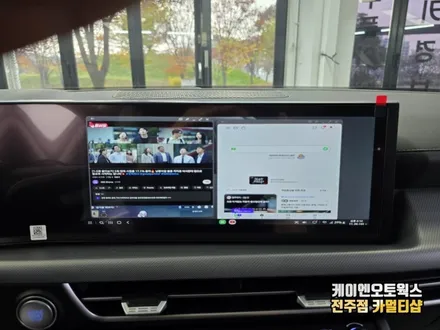 쏘나타 소나타 디엣지 삼성덱스 자동차 안드로이드 시공 / 전주 덕진동