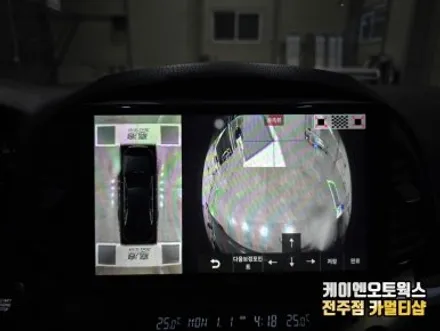 전주 체어맨W 안드로이드 어라운드뷰 360도뷰 업그레이드 / 전주 덕진동