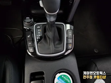 전주 셀토스 전방감지센서 순정 옵션 시공 / 전주 덕진동
