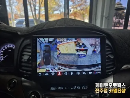 체어맨W 3D 어라운드뷰 장착 서라운드뷰 주차보조 안전옵션 튜닝 / 전주 덕진동