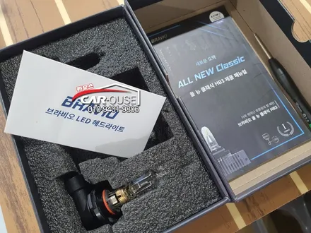 자동차 헤드라이트 교체 아반떼 MD15년식 선명한 합법 튜닝 LED BRAVIO / 경기 김포