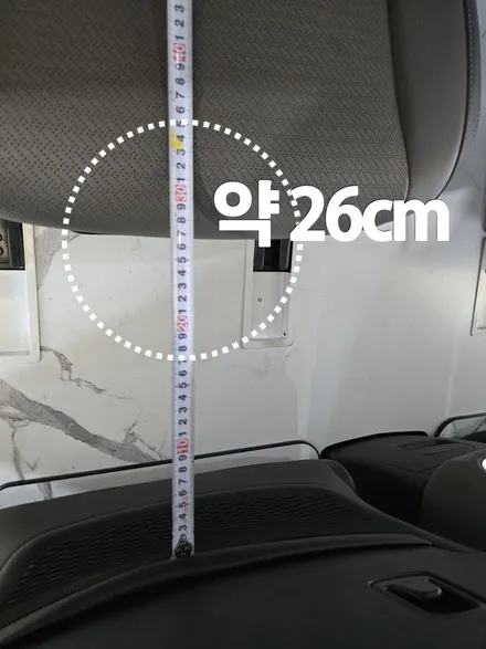 카니발 9인승 2열 시트 위치 이동 시공 2열 좌석 레그룸 넓게 쓰기 김포 튜닝카우스 / 경기 김포