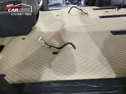 카니발 9인승 바닥 방음 KA4 시공업체 바닥장판 모노륨 아이보리 컬러시공 / 경기 김포