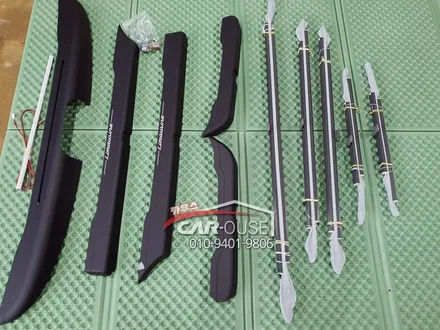 카니발 허니콤 블라인드 KA4 커텐 카니발 하이브리드 시공 / 경기 김포