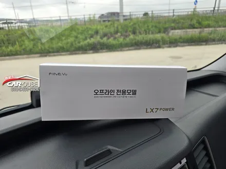 쏠라티 15인승 서울 김포 커텐 시공 실내형 후방카메라  파인뷰 LX7 파워 / 경기 김포