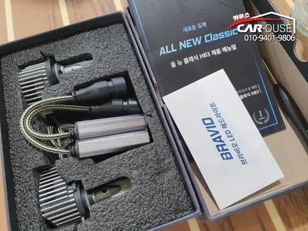 자동차 헤드라이트 교체 아반떼 MD15년식 선명한 합법 튜닝 LED BRAVIO / 경기 김포