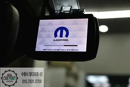 MS 실란트 노바 웍스 시공 전문점, 수입차 보조배터리 전문시공점 , 방음 코팅 전문시공점 / 수원 권선