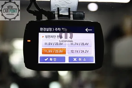 [ JEEP 그랜드 체로키 ] 어라운드뷰 , 순정 블랙박스 보조배터리 연동후기 / 수원 권선