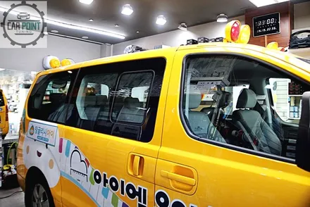 그랜드 스타렉스 어린이 보호차량 썬팅 가시광선 투과율 규제 재시공 / 수원 권선