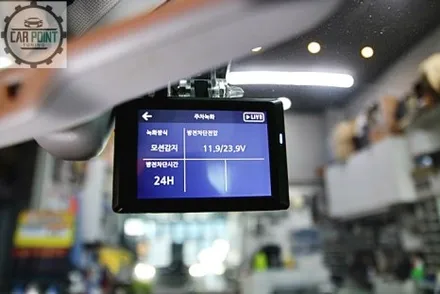 아우디 A4 블랙박스 보조배터리 시공 후기 수원 용인 화성 동탄 블랙박스 보조배터리 시공 전문점 / 수원 권선