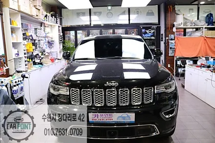 지프 네비 매립 전문점, 수원 수입차 네비 매립 전문시공점 , 수입차 썬팅 전문점 / 수원 권선