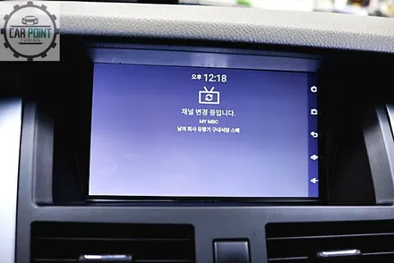 SM7 내비게이션 교체 수리, SM5 SM7 네비교체, SM5 SM7 트립이동 매립 / 수원 권선