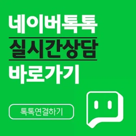 지프 체로키 안드로이드 올인원 시공 후기 수원 안산 용인 화성 동탄 안드로이드 올인원 전문점 / 수원 권선