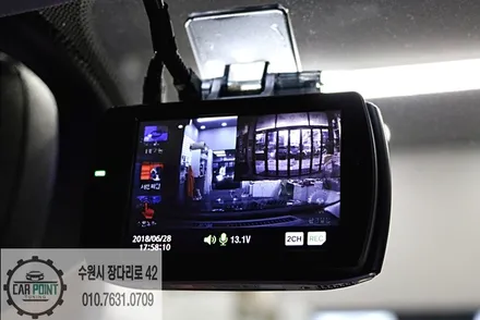 MS 실란트 노바 웍스 시공 전문점, 수입차 보조배터리 전문시공점 , 방음 코팅 전문시공점 / 수원 권선