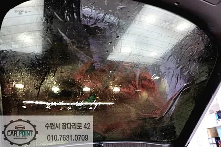 아우디 A7 썬팅 재시공, 듀얼 광택, 유리막 코팅, 수원 광택, 수입차 광택 썬팅 전문점 / 수원 권선