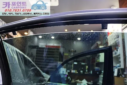 수원 신차 패키지 전문점, 레이노 썬팅 , PPF 필름, 언더코팅 전문점 / 수원 권선