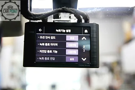제네시스 G80 4채널 블랙박스 보조배터리 시공후기, 수원 4채널 블랙박스 보조배터리 전문 장착점 / 수원 권선
