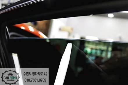 QM3 레이노 크로마 7 시공, 수원 썬팅, 반사필름 썬팅, 레이노 크로마 시공 / 수원 권선