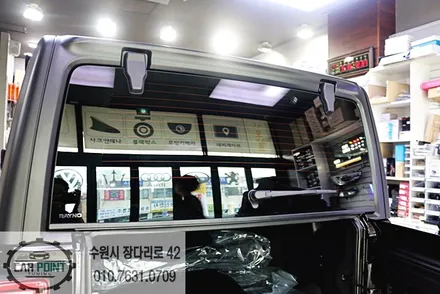 올 뉴 랭글러 썬팅 , 블랙박스, 보조배터리, 수원 썬팅전문점 , 수입차 블랙박스 보조배터리 전문 시공점 / 수원 권선