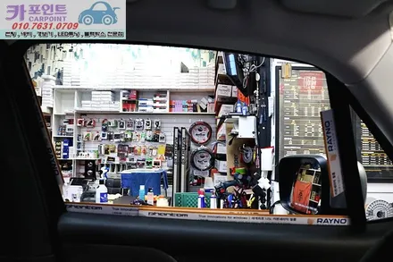 레니게이드 레이노썬팅 , 락폴딩 , 유리막 코팅 시공 <수원 레이노 썬팅 , 수입차 락폴딩 , 유리막 코팅, 전문점> / 수원 권선