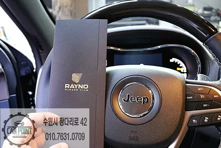 지프 네비 매립 전문점, 수원 수입차 네비 매립 전문시공점 , 수입차 썬팅 전문점 / 수원 권선