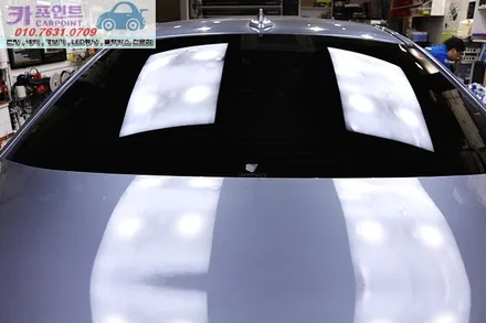 BMW G30 레이노썬팅 , RF 하이패스 시공, BMW썬팅 전문점, 수원 레이노 썬팅 , 수입차 RF 하이패스 / 수원 권선