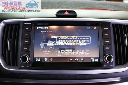 더 뉴 레이 네비 매립, 수원 파인드라이브 공식 장착점, 수원 네비 매립, 수원 후방카메라 장착 전문점 / 수원 권선