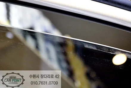 수원 썬팅  재시공 전문점 , 아반떼 MD 썬팅 재시공 , 수원 레이노 썬팅 전문점 / 수원 권선
