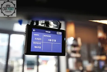 현대 YF 쏘나타 레이노 썬팅 재시공 블랙박스 보조배터리 시공 후기 수원 용인 화성 동탄 틴팅 블랙박스 보조배터리 전문 시공점 / 수원 권선